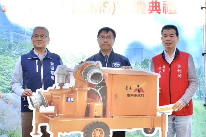 台南市府防汛新增生力軍,泉溢電機60台移動式抽水機於台南交機啟用