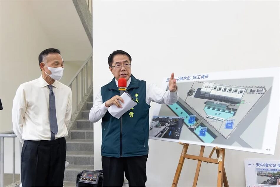 市長黃偉哲視察安中抽水站新建工程