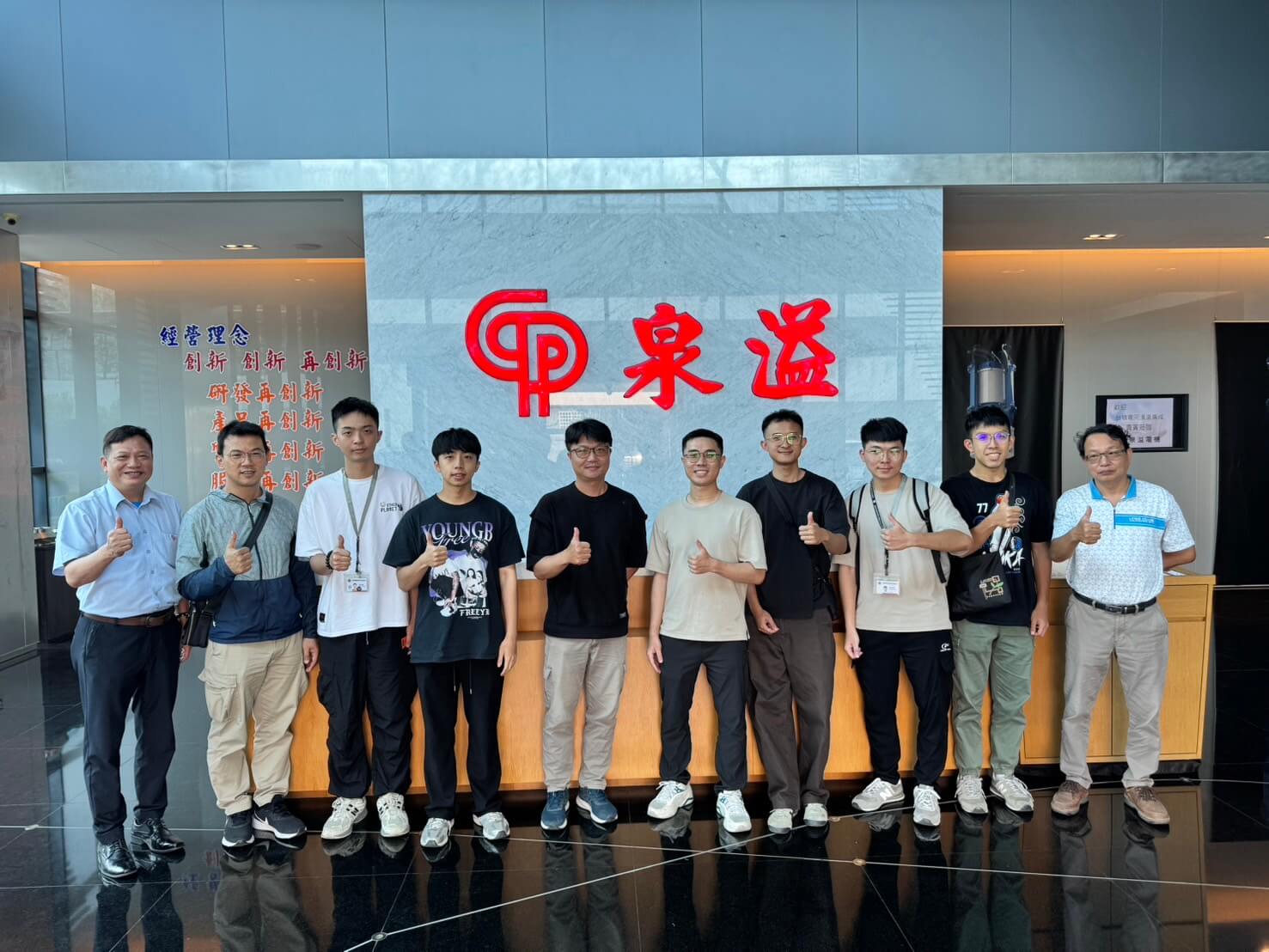漢唐集成-楠梓台積電4英吋及6英吋移抽教育訓練