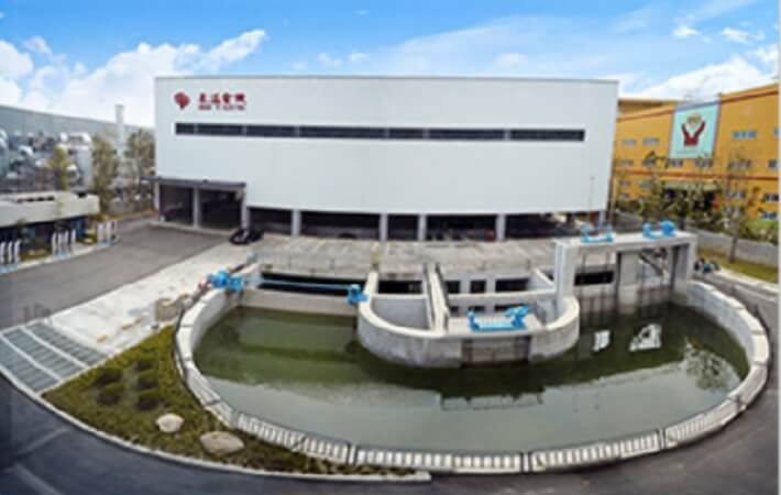 TAF試水堰試驗認證