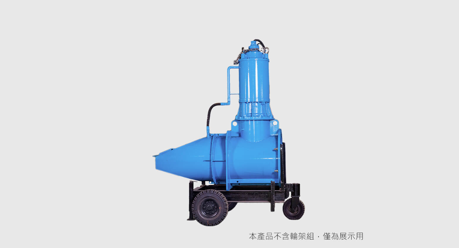 Gate Pump